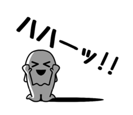 Dark ghost 3 sticker #11180266