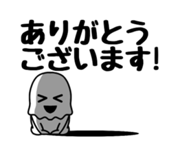 Dark ghost 3 sticker #11180267