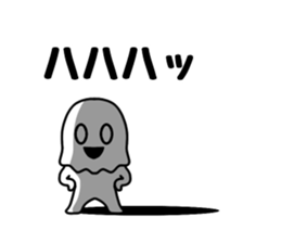 Dark ghost 3 sticker #11180278