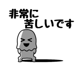 Dark ghost 3 sticker #11180295