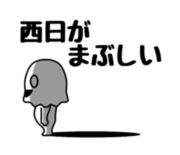 Dark ghost 3 sticker #11180296