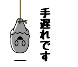 Dark ghost 3 sticker #11180299