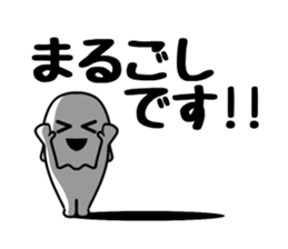 Dark ghost 3 sticker #11180300