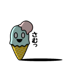 Dark ghost 3 sticker #11180302