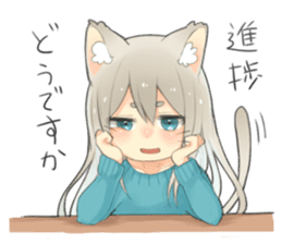 Nekomimikko's yuruhuwa Sticker sticker #11180474