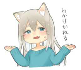 Nekomimikko's yuruhuwa Sticker sticker #11180477