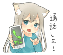 Nekomimikko's yuruhuwa Sticker sticker #11180484