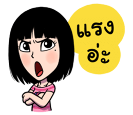 Manow spicy girl sticker #11180507