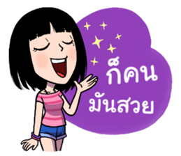 Manow spicy girl sticker #11180514