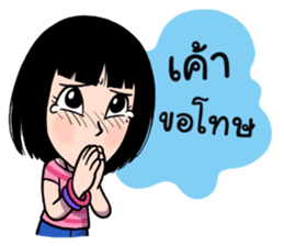 Manow spicy girl sticker #11180517