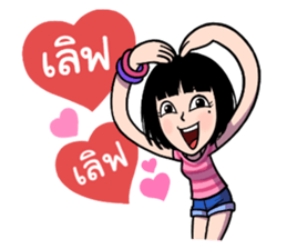 Manow spicy girl sticker #11180518