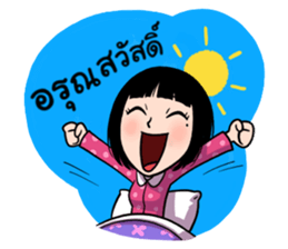 Manow spicy girl sticker #11180526