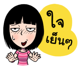 Manow spicy girl sticker #11180542