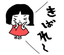 Ayako and Monta's Ayabe dialect Sticker sticker #11180550