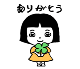 Ayako and Monta's Ayabe dialect Sticker sticker #11180558