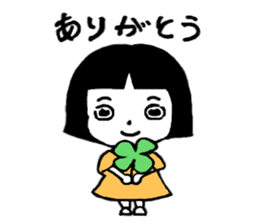 Ayako and Monta's Ayabe dialect Sticker sticker #11180558