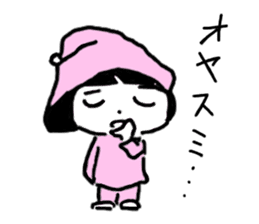 Ayako and Monta's Ayabe dialect Sticker sticker #11180561