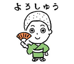 Ayako and Monta's Ayabe dialect Sticker sticker #11180562
