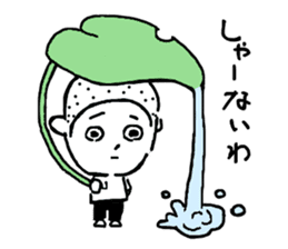 Ayako and Monta's Ayabe dialect Sticker sticker #11180563