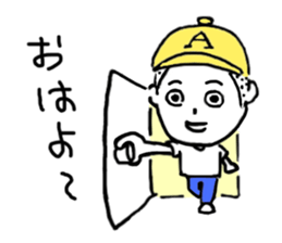 Ayako and Monta's Ayabe dialect Sticker sticker #11180564