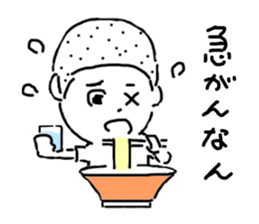 Ayako and Monta's Ayabe dialect Sticker sticker #11180571