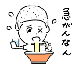 Ayako and Monta's Ayabe dialect Sticker sticker #11180571