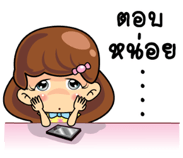 Nu Salee sticker #11180815