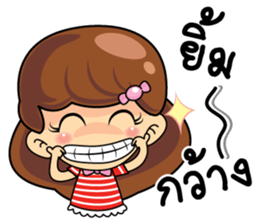 Nu Salee sticker #11180820