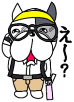 Frenchbulldog Pistachio Geek sticker #11180917