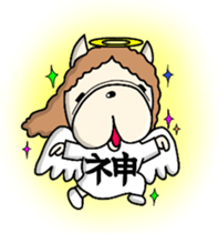 Frenchbulldog Pistachio Geek sticker #11180920