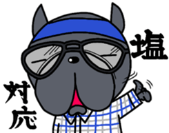 Frenchbulldog Pistachio Geek sticker #11180921