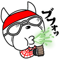 Frenchbulldog Pistachio Geek sticker #11180922