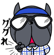 Frenchbulldog Pistachio Geek sticker #11180923