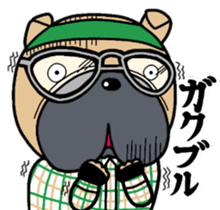 Frenchbulldog Pistachio Geek sticker #11180930