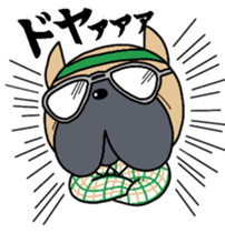 Frenchbulldog Pistachio Geek sticker #11180933