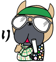 Frenchbulldog Pistachio Geek sticker #11180935