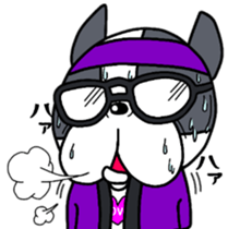 Frenchbulldog Pistachio Geek sticker #11180940