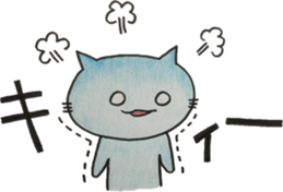 Necoyan2 sticker #11180988