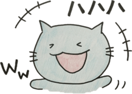 Necoyan2 sticker #11180996