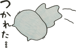 Necoyan2 sticker #11181008