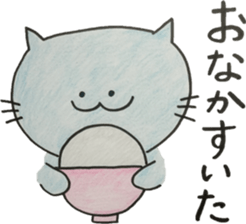 Necoyan2 sticker #11181015