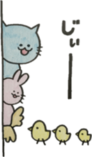 Necoyan2 sticker #11181017