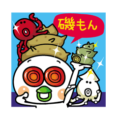 Isomon of those who are in Iso 1