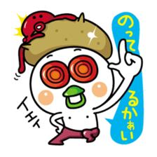 Isomon of those who are in Iso 1 sticker #11181188