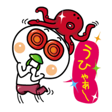 Isomon of those who are in Iso 1 sticker #11181191