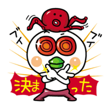 Isomon of those who are in Iso 1 sticker #11181196