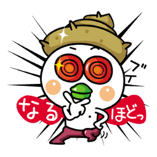 Isomon of those who are in Iso 1 sticker #11181197