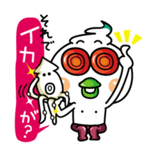 Isomon of those who are in Iso 1 sticker #11181201