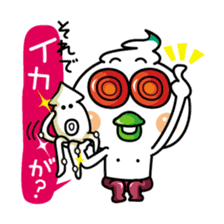 Isomon of those who are in Iso 1 sticker #11181201