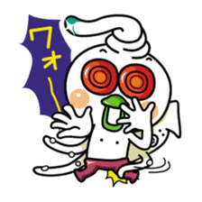 Isomon of those who are in Iso 1 sticker #11181206